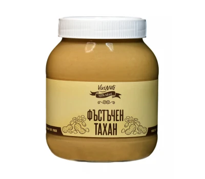 PEANUT BUTTER PURE