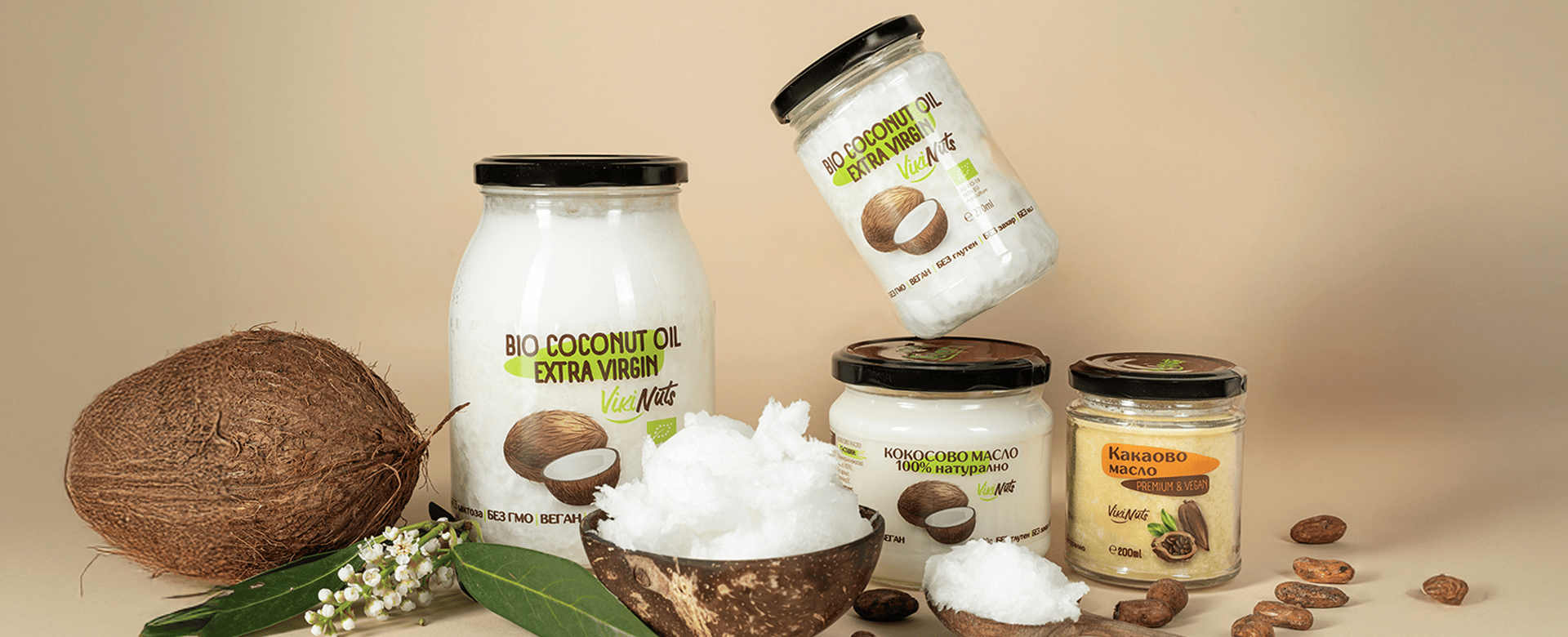VIkiNuts - Производство на био кокосово масло Extra virgin. Търговия с био кокосово масло Extra virgin.